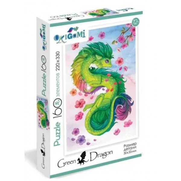 Оригами Пазл 160  2024 Год дракона. Сакура 08033 Россия