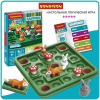 BONDIBON Игра 10 БондиЛогика Зайчики ВВ6014 Китай