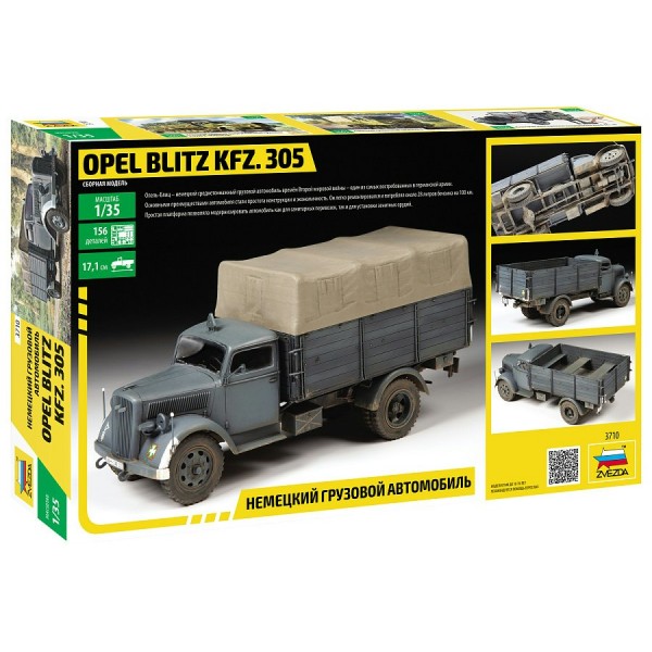 Сборная модель пластиковая Немецкий грузовик Opel Blitz Kfz. 305 3710 Звезда