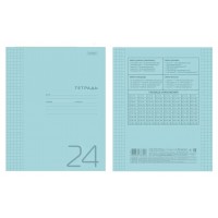 Тетрадь 24 листа А5 клетка, пластиковая обложка Голубая 60-65г/м2 24Т5В1 Хатбер 10/100 083591 Тетрадь 24 листа А5 клетка, пластиковая обложка Голубая 60-65г/м2 24Т5В1 Хатбер 10/100 083591