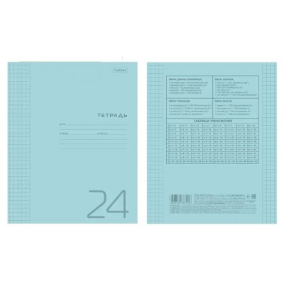Тетрадь 24 листа А5 клетка, пластиковая обложка Голубая 60-65г/м2 24Т5В1 Хатбер 10/100 083591 Тетрадь 24 листа А5 клетка, пластиковая обложка Голубая 60-65г/м2 24Т5В1 Хатбер 10/100 083591