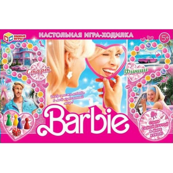 Умные игры Игра  Ходилка Barbie 365042 Россия