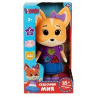 Умка Игрушка КошечкиСобачки Сказочник. Мия/35+ песен, сказок, звуков, свет HT1314-R Китай Умка Игрушка КошечкиСобачки Сказочник. Мия/35+ песен, сказок, звуков, свет HT1314-R Китай