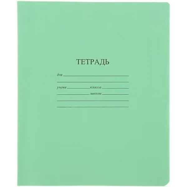 Тетрадь 24 листа А5 клетка Зеленая 60г/м2 + таблица умножения TB524 Z1 015 T20 160 КБК 20/160