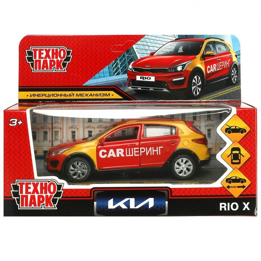 Купить Технопарк Игрушка Машина. KIA Rio X Каршеринг/12 см, металл, откр.  двери, багажник, красный, инерц XLINE-12DEL-RD Китай с доставкой по  Екатеринбургу и УРФО в интернет-магазине lumna.ru оптом и в розницу. Гибкая  система