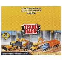 Технопарк Игрушка   Строительная техника/6,5 см, металл 2110I012-R Китай ассортимент