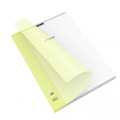 Тетрадь 48 листов А4 клетка, пластиковая обложка CoverPro Neon желтая 56411 ErichKrause 6/42