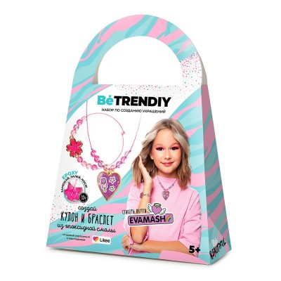 Наборы для изготовления бижутерии BeTrenDIY Eva Mash Кулон Сердце из эпоксидной смолы B018Y