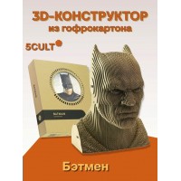 5CULT Пазл3D   Бюст. Бэтмен  Россия