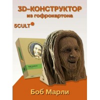 5CULT Пазл3D   Бюст. Боб Марли  Россия