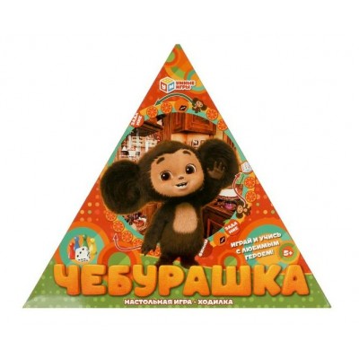 Умные игры Игра  Ходилка Чебурашка  Россия