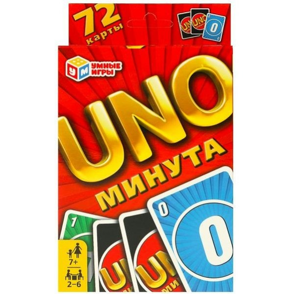 Умные игры Игра  КарточнИгра UNO - минута  Россия