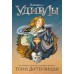 В поисках УдивЛы. Т. ДиТерлицци