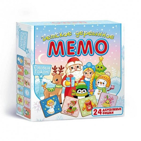 Нескучные игры Игра   Мемо. С Новым годом/дерев 8595 Россия