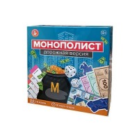 ДесятоеКорол Игра 329 КарточнИгра Монополист/дорожная версия 04858 Россия