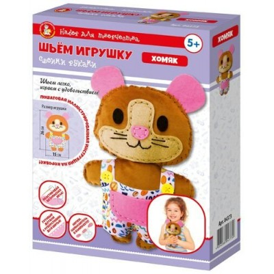 Шитье мягкой игрушки из фетра и велюра  Хомяк 04373 ДесятоеКорол