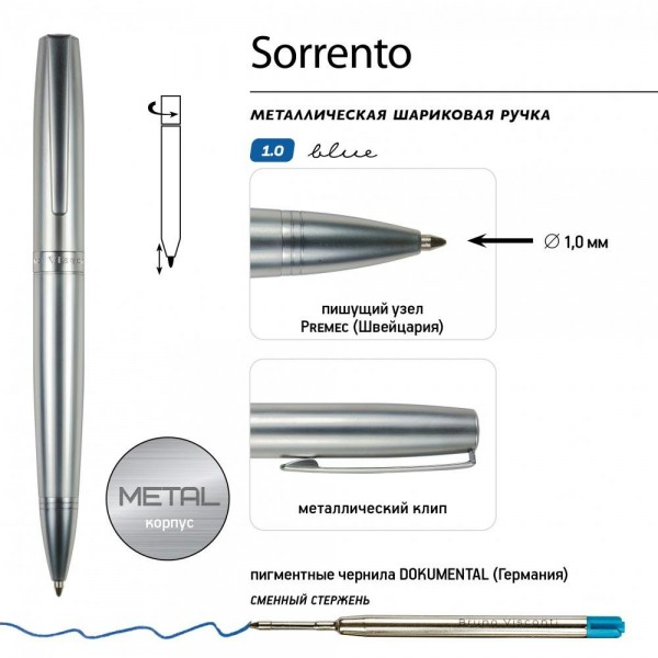 Ручка шариковая поворотный механизм Sorrento синяя 1мм  металлический корпус серебро 20-0346 Bruno Visconti 10/40