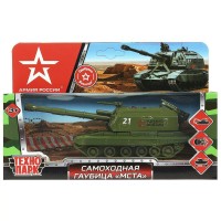 Технопарк Игрушка Модель. Самоходная гаубица. МСТА. Армия России/12 см, металл, свет, звук, инерц MSTA-12SL-AR Китай Технопарк Игрушка Модель. Самоходная гаубица. МСТА. Армия России/12 см, металл, свет, звук, инерц MSTA-12SL-AR Китай