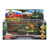 Технопарк Игрушка   Модель. Самоходная гаубица МСТА камуфляж 12см, металл, свет, звук, вращается башня, инерционная MSTA-12SLMIL-GN Китай