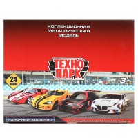 Технопарк Игрушка   Гоночная машина/7 см, металл , инерц 2204I0182-R Китай ассортимент Технопарк Игрушка   Гоночная машина/7 см, металл , инерц 2204I0182-R Китай ассортимент