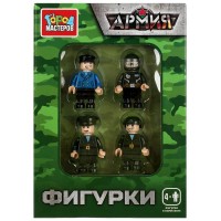 ГородМастеров Игрушка 4  Конструктор. Армия России. Фигурки 18074-KK Россия 4 шт