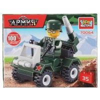 ГородМастеров Игрушка 35  Конструктор. Армия Солдат на машине/35 дет 70064-JS Россия
