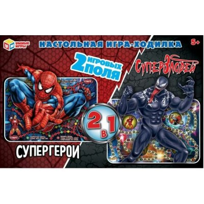 Умные игры Игра  Ходилка Супергерои 2 в 1  Россия