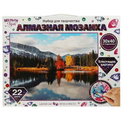 Мозаика алмазная холст на подрамнике 30х40 Озеро в горах полная выкладка 22 цвета AM30X40-MULTI20 МультиАрт