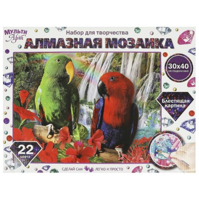 Мозаика алмазная холст на подрамнике 30х40 Попугаи полная выкладка 22 цвета AM30X40-POPUGAU МультиАрт