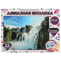 Мозаика алмазная холст на подрамнике 30х40 Водопад полная выкладка 22 цвета AM30X40-VODOPAD МультиАрт