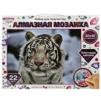 Мозаика алмазная холст на подрам. 30х40 Белый тигр полн. выкл. 22цв AM30X40-MULTI36 МультиАрт