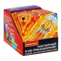BONDIBON Игрушка Головоломка Куб - трансформер. 3D - Мистика/антистресс, магнит ВВ6313 Россия BONDIBON Игрушка Головоломка Куб - трансформер. 3D - Мистика/антистресс, магнит ВВ6313 Россия