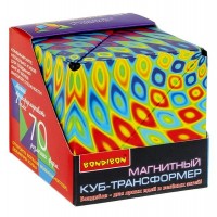 BONDIBON Игрушка Головоломка Куб - трансформер. 3D - Мистика/антистресс, магнит ВВ6314 Россия BONDIBON Игрушка Головоломка Куб - трансформер. 3D - Мистика/антистресс, магнит ВВ6314 Россия