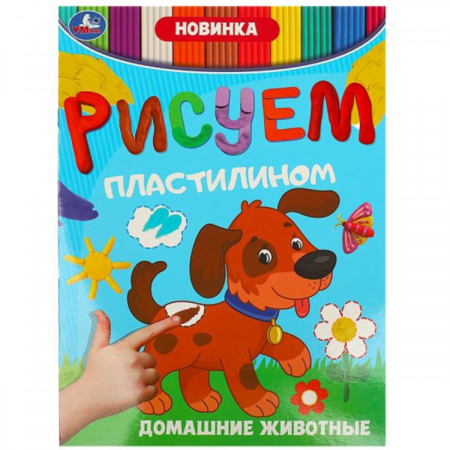 Ремонт: Как осуществить ремонт дома, коттеджа или квартиры своими руками?