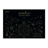 Папка конверт на кнопке А4 33,5х24см 180мкм Zodiac непрозрачная, тиснение фольгой 3071303 deVente