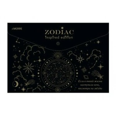 Папка конверт на кнопке А4 33,5х24см 180мкм Zodiac непрозрачная, тиснение фольгой 3071303 deVente