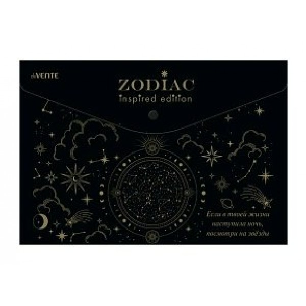 Папка конверт на кнопке А4 33,5х24см 180мкм Zodiac непрозрачная, тиснение фольгой 3071303 deVente