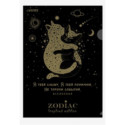 Папка уголок А4 180мкм Zodiac непрозрачная, тиснение фольгой 3074314 deVente Папка уголок А4 180мкм Zodiac непрозрачная, тиснение фольгой 3074314 deVente