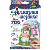 Мозаика алмазная на картоне 10х15 Единорог частичная выкладка DIY-DIAMDEC МультиАрт