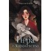 Игра в Королевство. Клейн М.Е.