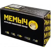 ДесятоеКорол Игра  КарточнИгра Мемыч 05186 Россия