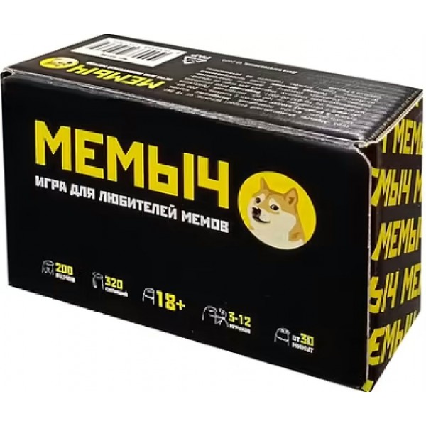 ДесятоеКорол Игра  КарточнИгра Мемыч 05186 Россия