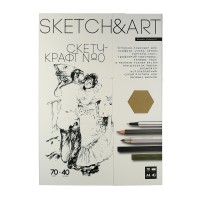 Папка для рисования А4 70г/м2 40 листов Sketch&Art для скетчинга крафт бумага 4-40-152/02 Bruno Visconti 7/14