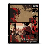 Тетрадь 80 листов А5 на кольцах, клетка MANGA FANTASTIC HEROES глянцевая ламинация 60г/м2 7-80-081/06 Альт Тетрадь 80 листов А5 на кольцах, клетка MANGA FANTASTIC HEROES глянцевая ламинация 60г/м2 7-80-081/06 Альт