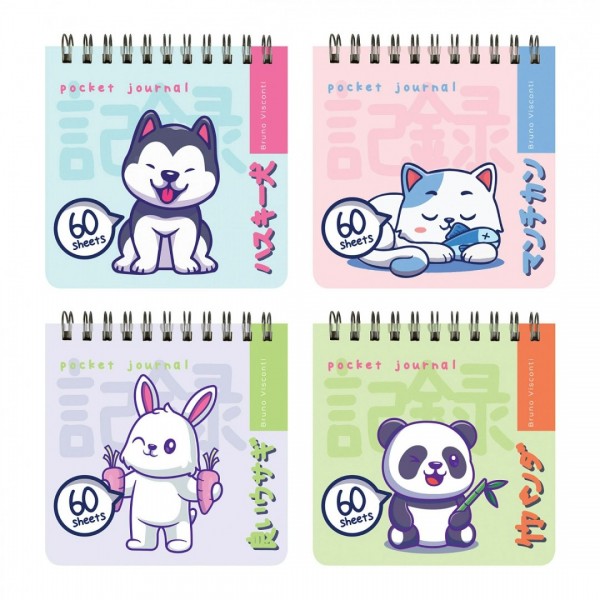 Блокнот 60 листов А6 90х90 линия, гребень, пластиковая обложка POCKET JOURNAL KAWAII ANIMALS 3-653/02 Bruno Visconti 24/96