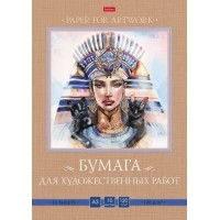 Папка для рисования А3 120г/м2 10 листов Египетская царица 10Бр3В Хатбер  084855