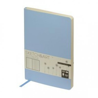 Скетчбук 100 листов А5 140х210 интегральная обложка, кожзам Sketch&Art Зефирный голубой бежевая бумага, 100г/м2 1-500/05 Bruno Visconti