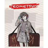 Тетрадь предметная 48 листов А5 клетка MadnessMalina Геометрия софт-тач, 60г/м2 ТТЛ488953 Эксмо 10/100