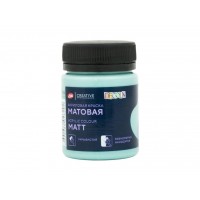 Краска акриловая художественная 50мл Decola матовая кедровая 14328764 ЗХК Краска акриловая художественная 50мл Decola матовая кедровая 14328764 ЗХК