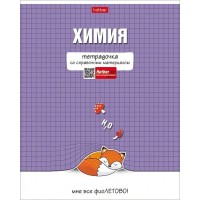 Тетрадь предметная 48 листов А5 клетка Тетрадочка Химия матовая ламинация 65г/м2 48Т5лВd1_30586 Хатбер 10/100 084575